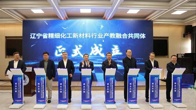 耐高温胶粘剂材质分类解析：揭秘高性能粘接的秘密