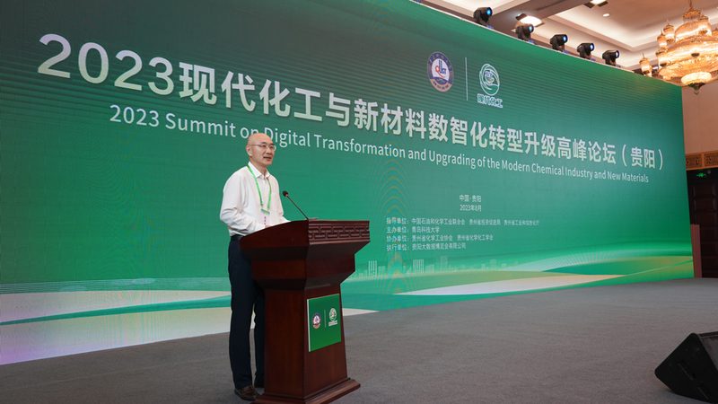 成都色母粒批发市场哪家好