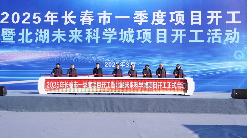 水性涂料添加剂：揭秘其背后的技术与应用