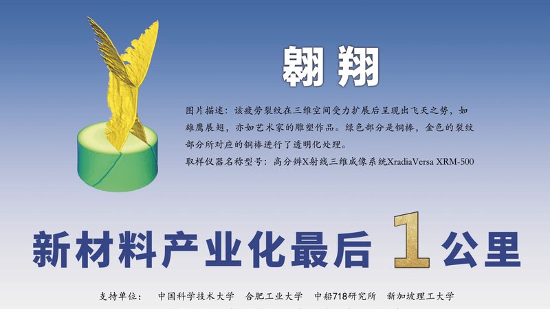 农用化工原料：如何挑选优质产品**