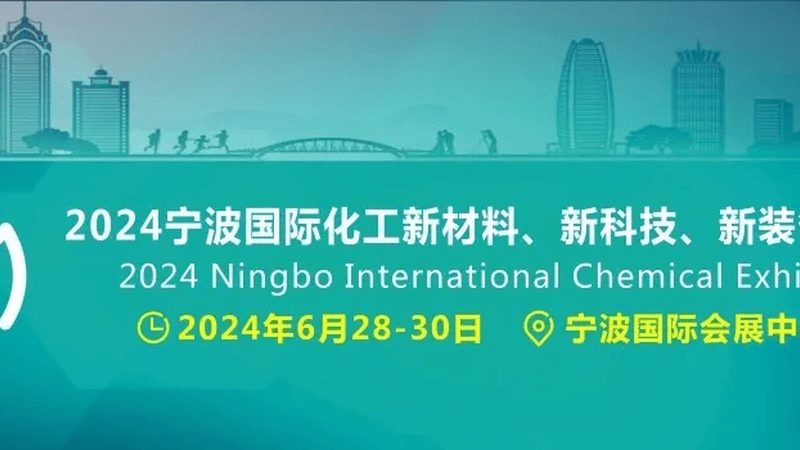 水性涂料树脂：绿色环保的未来涂料选择