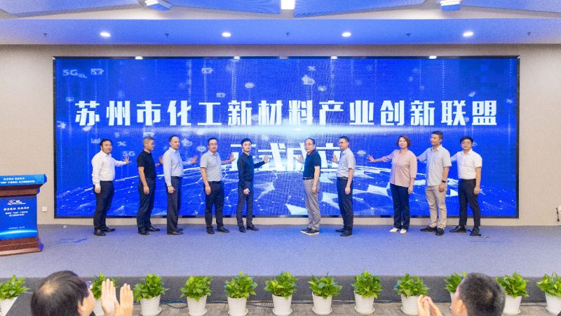 精细化工产品：如何选择可靠的生产厂家