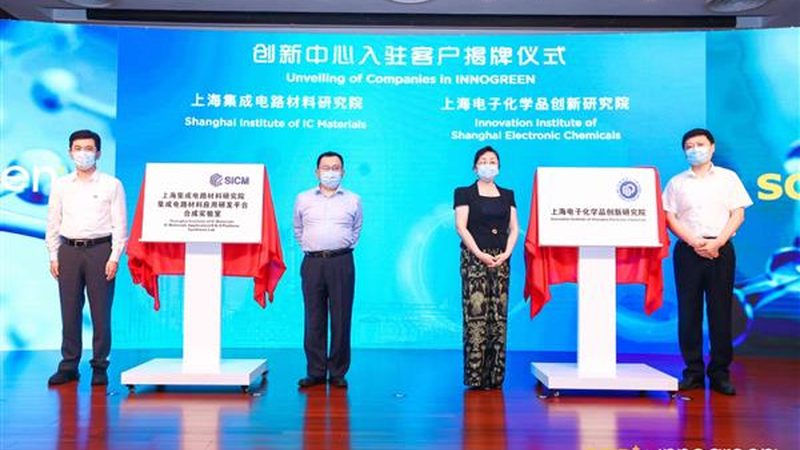 工程塑料定制代理加盟：揭秘背后的技术密码**