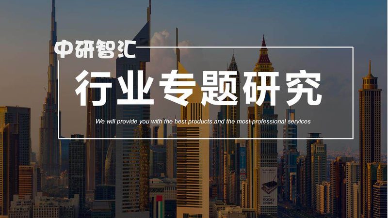 HLB值：表面活性剂选型中那把看不见的尺