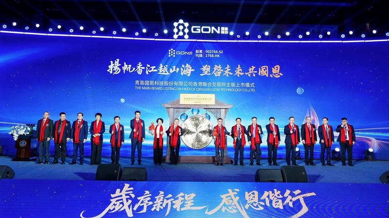 工业添加剂与食品添加剂：本质区别与使用注意事项