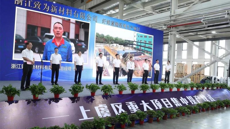 精细化工定制开发：揭秘定制化解决方案的报价构成