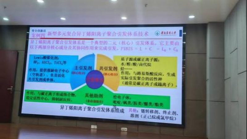北京新材料加工：揭秘与普通加工的五大差异