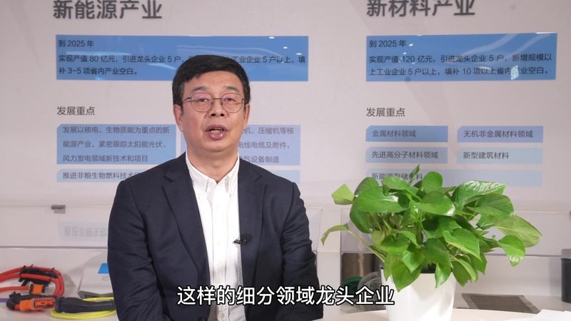 污水处理助剂投加，这些步骤你掌握了吗？**