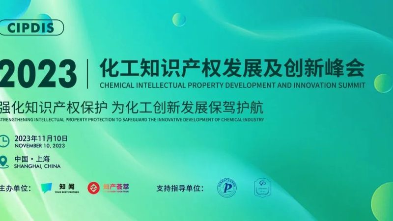 色母粒配方：揭秘其优缺点背后的技术奥秘