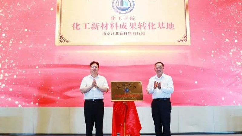 食品级增稠剂：如何选择安全可靠的供应商**
