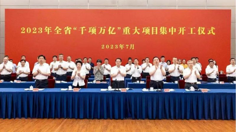 无机化工原料选型：如何把握行业应用的关键点**