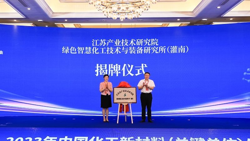 化工原料选型：如何规避误区，确保选材精准**