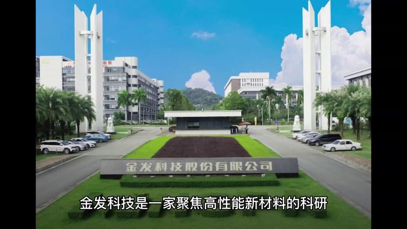 增稠剂直销代理：如何规避潜在风险，确保供应链稳定**