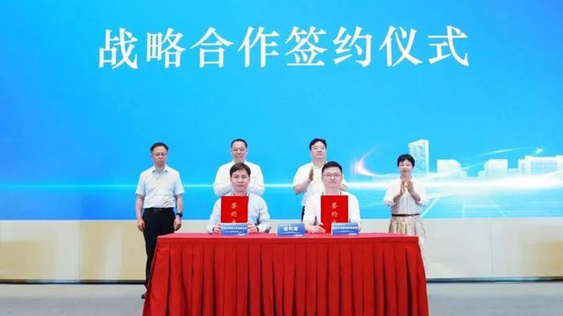 成都新材料生产厂家如何选择？关键因素解析