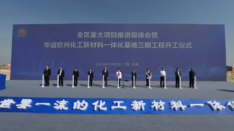聚氨酯胶粘剂：揭秘其技术参数背后的秘密**