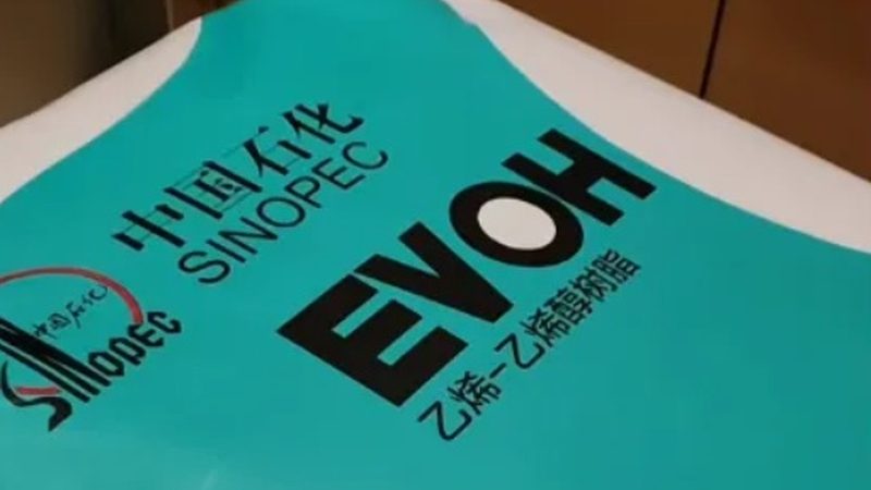 工程塑料与金属材料：性能对比与应用解析