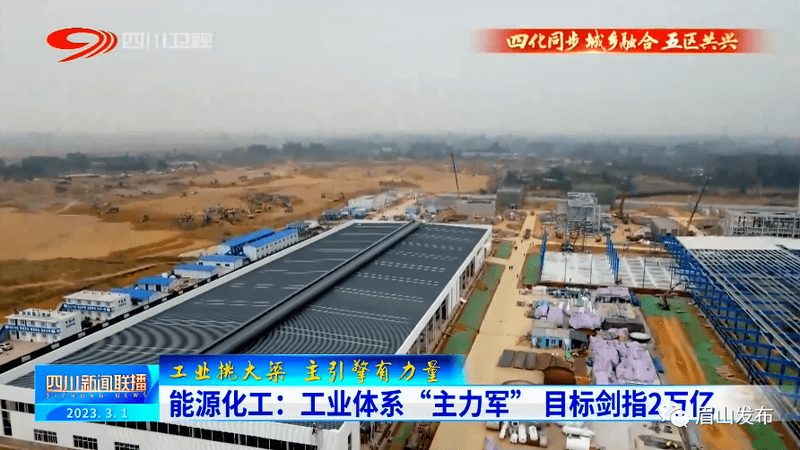 V0级阻燃工程塑料：揭秘其性能与选择要点**